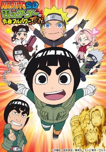 Naruto SD: Rock Lee no Seishun Full-Power Ninden poster