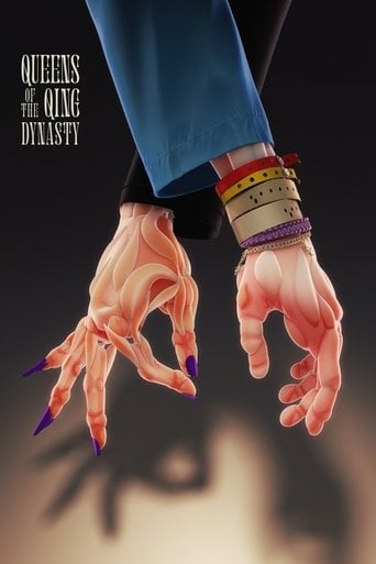 Queens of the Qing Dynasty poster