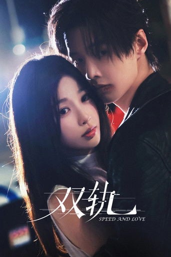 Amor y velocidad poster