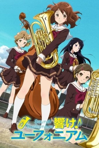 Hibike! Euphonium poster