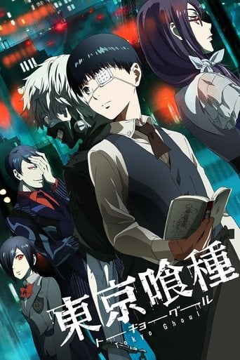 Tokyo Ghoul poster
