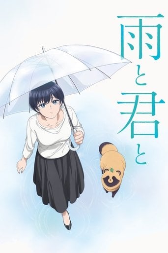 With You and the Rain poster
