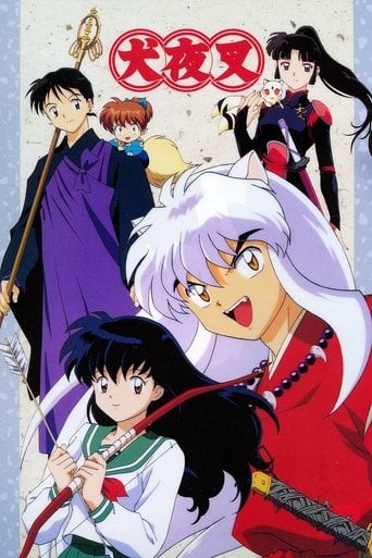 InuYasha poster