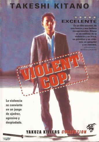 Violent Cop poster