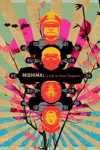 Mishima: Una vida en cuatro capítulos poster