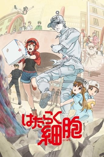 Cells at work! poster