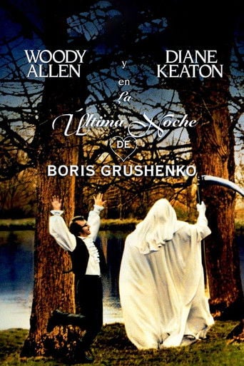 La última noche de Boris Grushenko poster