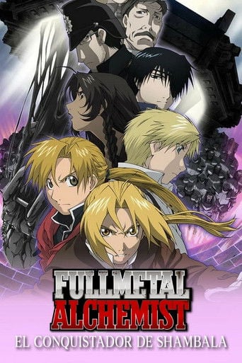 Fullmetal Alchemist: El conquistador de Shambala poster