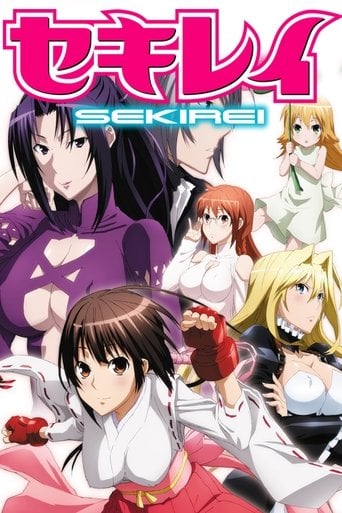 Sekirei poster