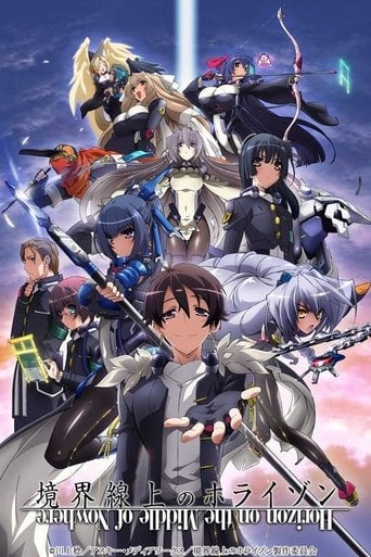 Kyoukai Senjou no Horizon poster