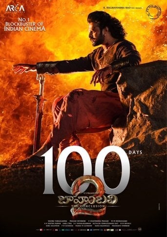 Baahubali: The Conclusion poster