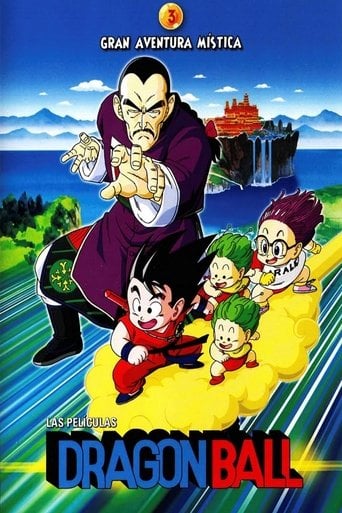 Dragon Ball: Gran aventura mística poster