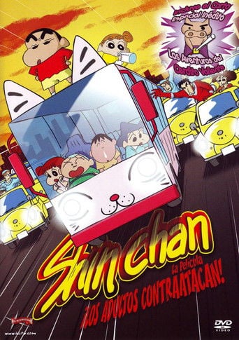 Shin Chan: Los adultos contraatacan poster