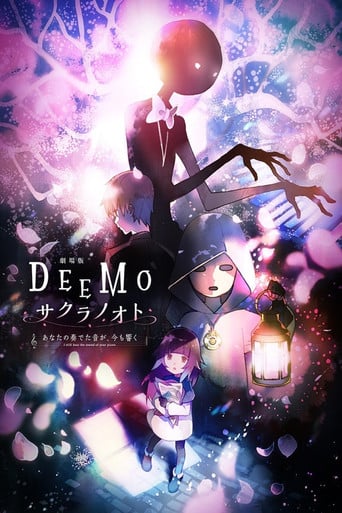 Deemo: Sakura no Oto - Anata no Kanadeta Oto ga, Ima mo Hibiku poster