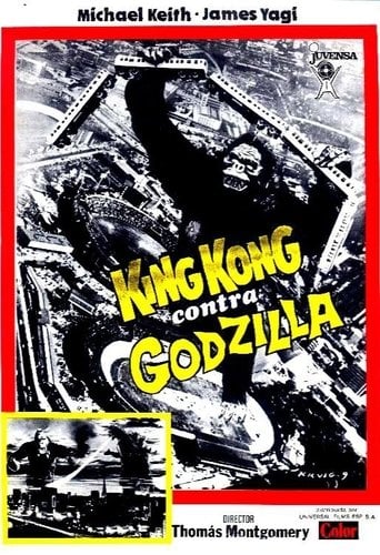 King Kong contra Godzilla poster