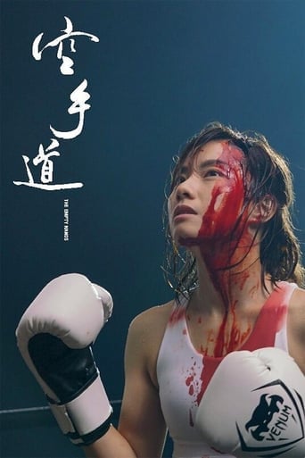 Las Manos Vacías poster