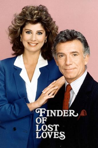 En busca de amores perdidos poster