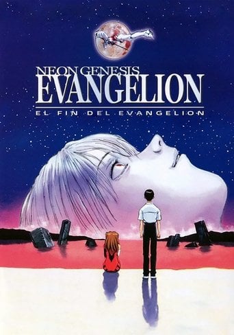 Neon Genesis Evangelion: The End of Evangelion poster