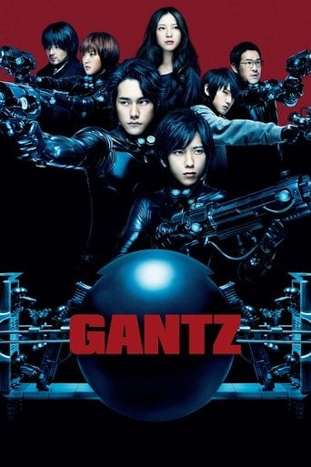 Gantz: Génesis (Gantz: Parte 1) poster