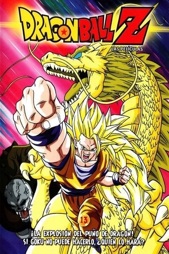 Dragon Ball Z: El ataque del dragón poster