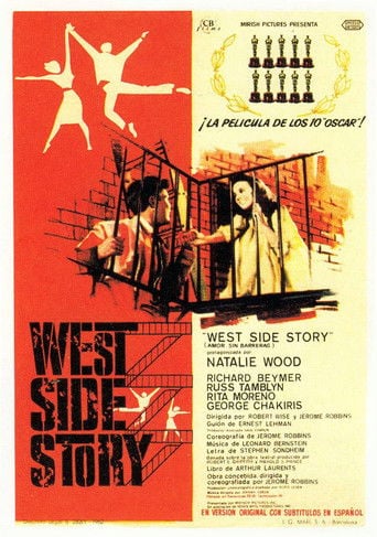 West Side Story (Amor sin barreras) poster
