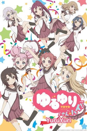 Yuru Yuri poster
