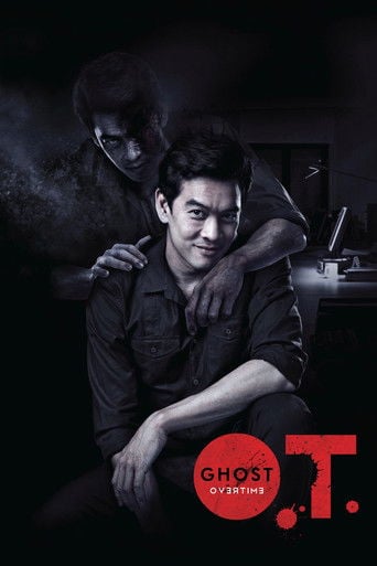 O.T. ผี Overtime poster