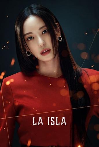 La isla poster