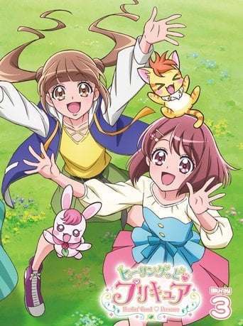 Healin' Good ♡ Precure poster