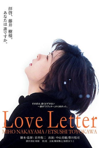 Carta de amor poster