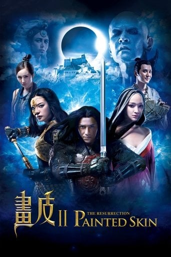 Painted Skin: The Resurrection poster