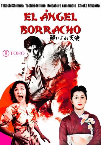 El ángel borracho (El ángel ebrio) poster