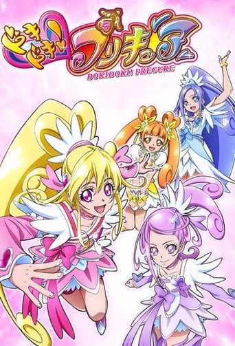 Glitter Force Doki Doki poster