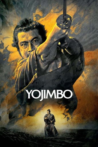 Yojimbo (El mercenario) poster