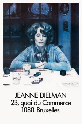 Jeanne Dielman, 23 quai du Commerce, 1080 Bruxelles poster