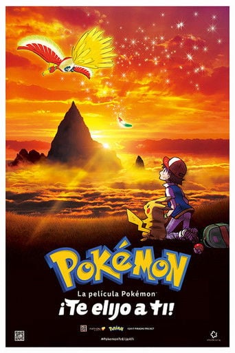La película Pokémon:  ¡Te elijo a ti! poster