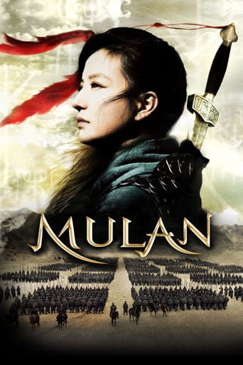 Mulan poster