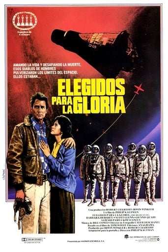 Elegidos para la gloria poster