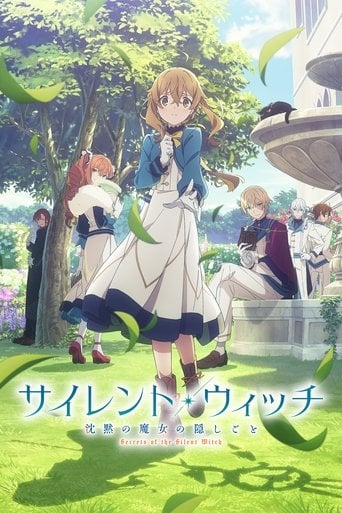 Secrets of the Silent Witch poster