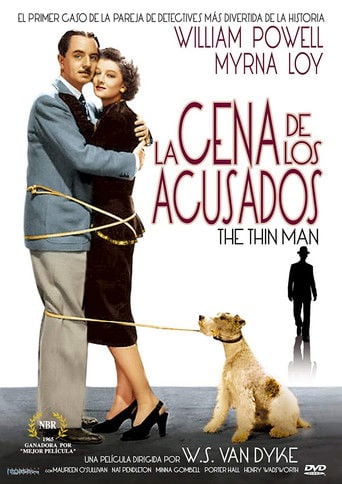 La cena de los acusados poster