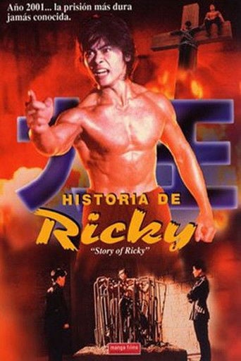 Historia de Ricky poster