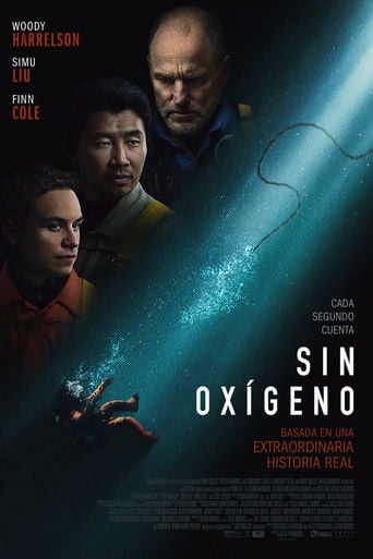 Sin oxígeno poster