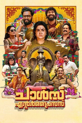 ചാൾസ് എന്റർപ്രൈസസ് poster