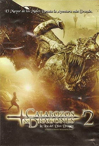 Dragones y mazmorras: La ira del Dios dragón poster