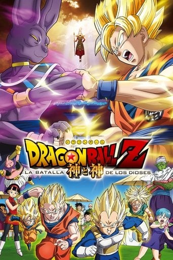 Dragon Ball Z: La Batalla de los Dioses poster