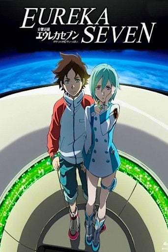 Eureka Seven poster