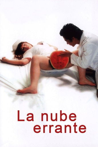 El sabor de la sandía poster