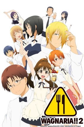 WORKING!!! ロード・オブ・ザ・小鳥遊 poster