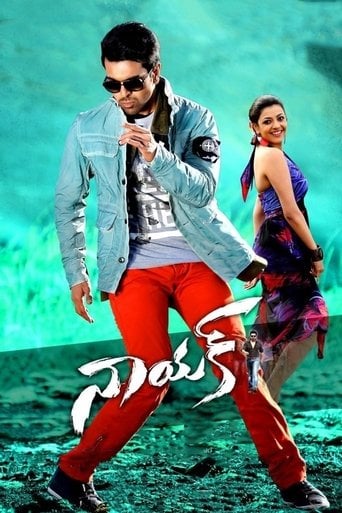 నాయక్ poster