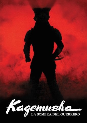 Kagemusha, la sombra del guerrero poster
